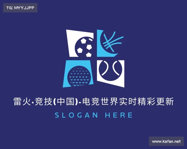 最新雷火·竞技(中国)-电竞世界实时精彩更新